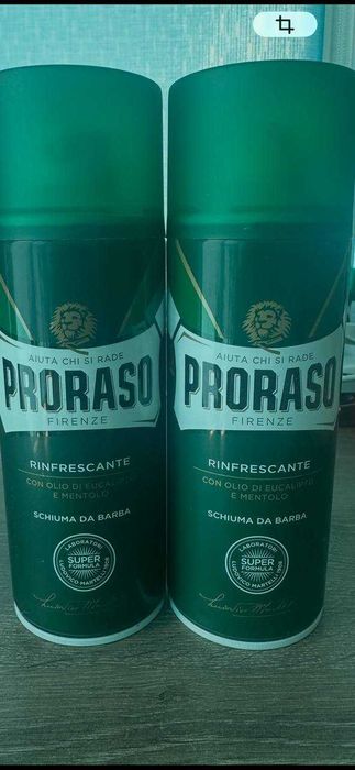 Продам піну для гоління