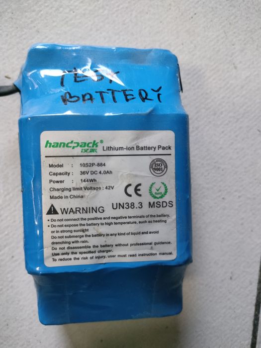 Bateria 36v  sprzedam
