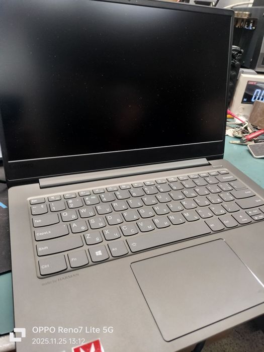 Lenovo Ideapad 530s