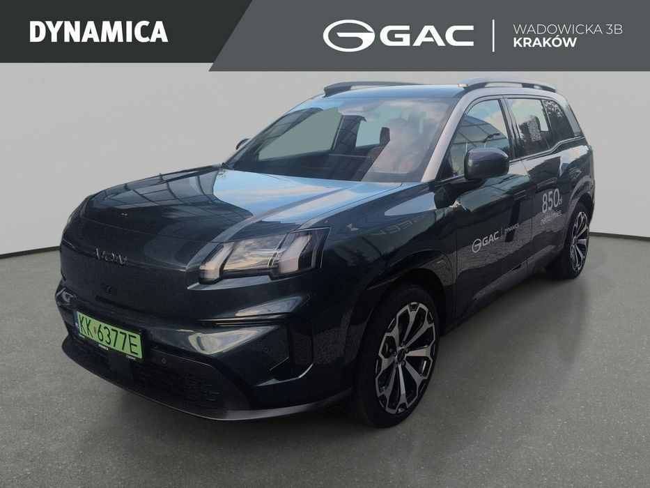 GAC AION V GAC Dynamica Kraków