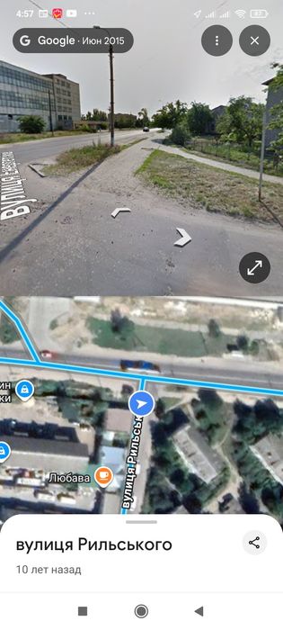 Продаж нежилого приміщення