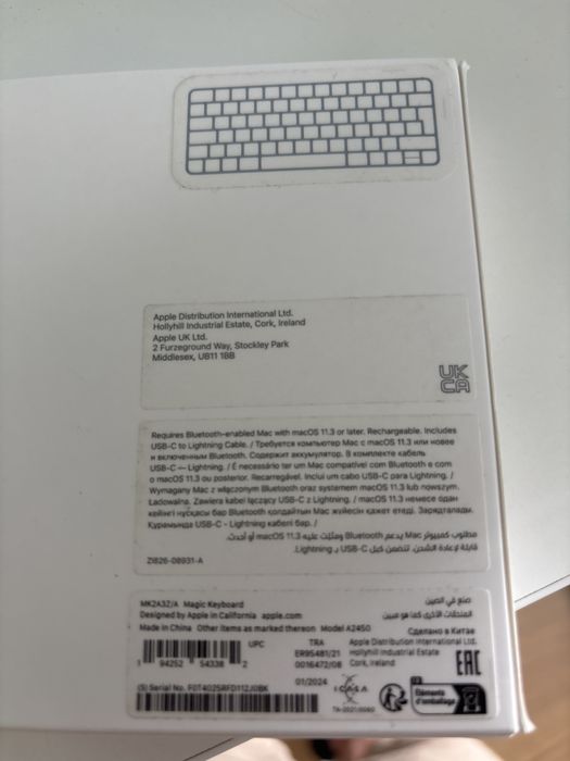 Apple magic keyboard klawiatura nowa