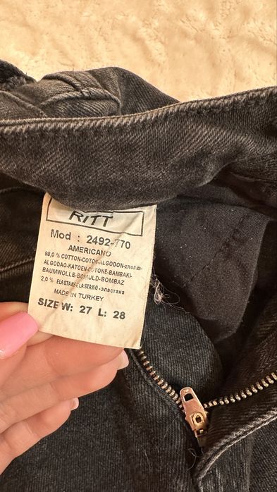 Джинси скіні чорні