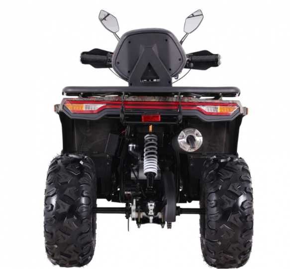 Квадроцикл SHARX 250 2025/ новий/ доставка