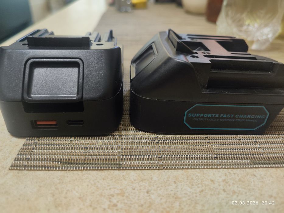 Адаптер HS18MT з  Type-C USB QC 3.0 для батарей Einhell