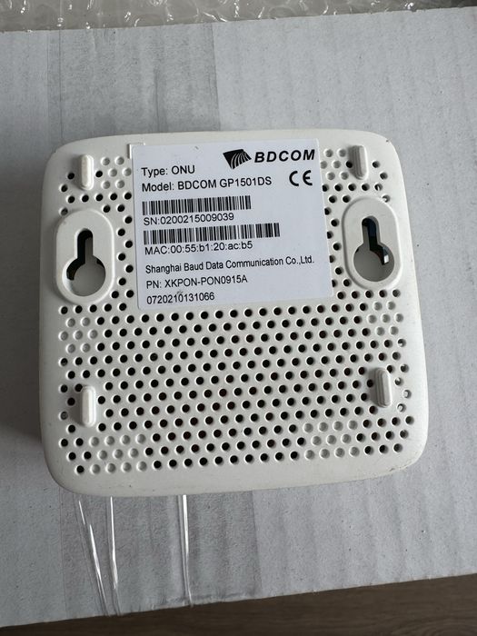 Комутатор(Switch), Абонентський термінал BDCOM P1501DS