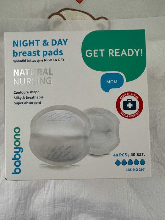 Накидка для годування