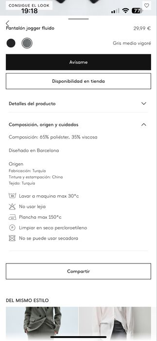 Нові брюки mango xxs