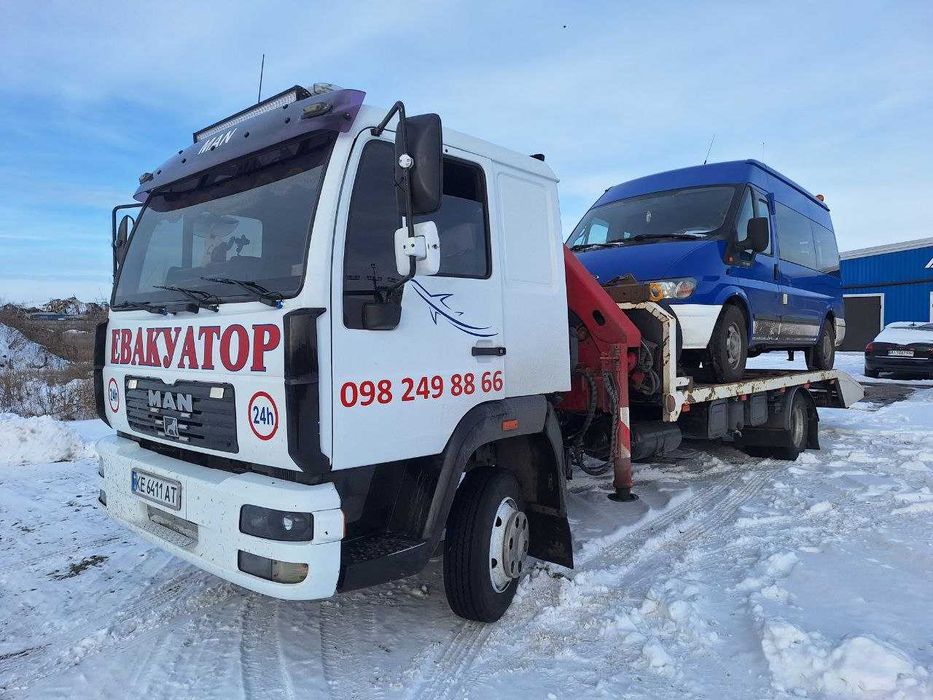 Эвакуатор-манипулятор Днепр облать