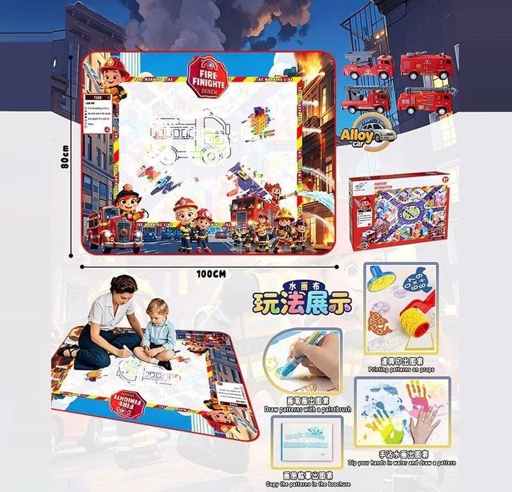 Килимок для малювання водою 100*80 з печатками,маркерами і трафаретами