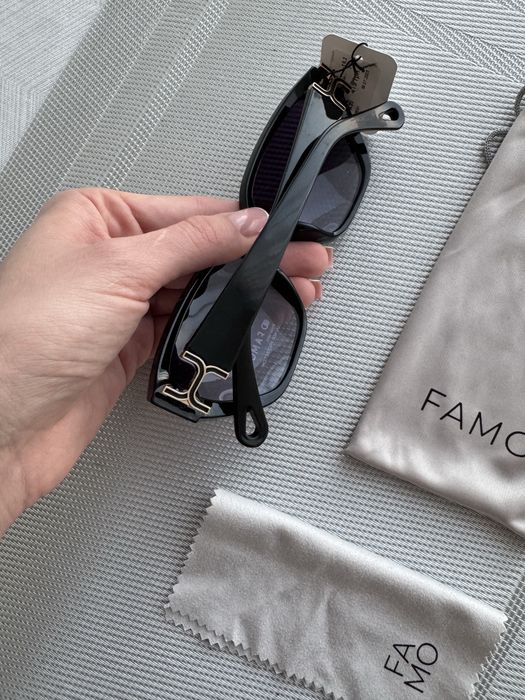 Сонцезахисні окуляри