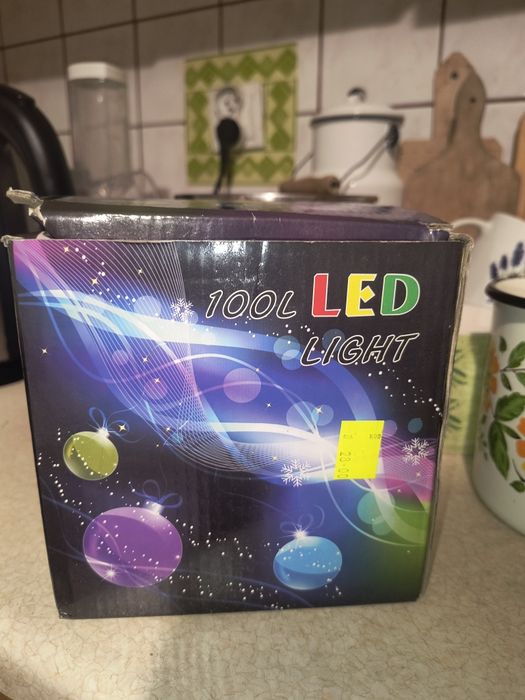 Kula LED na święta