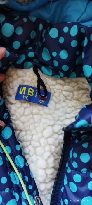 Kurtka zimowa dziecięca rozmiar 110