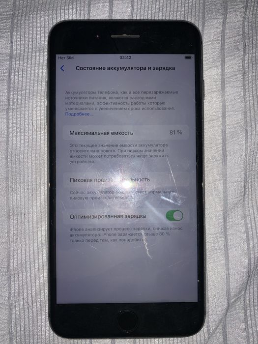 iphone 8plus 64gb