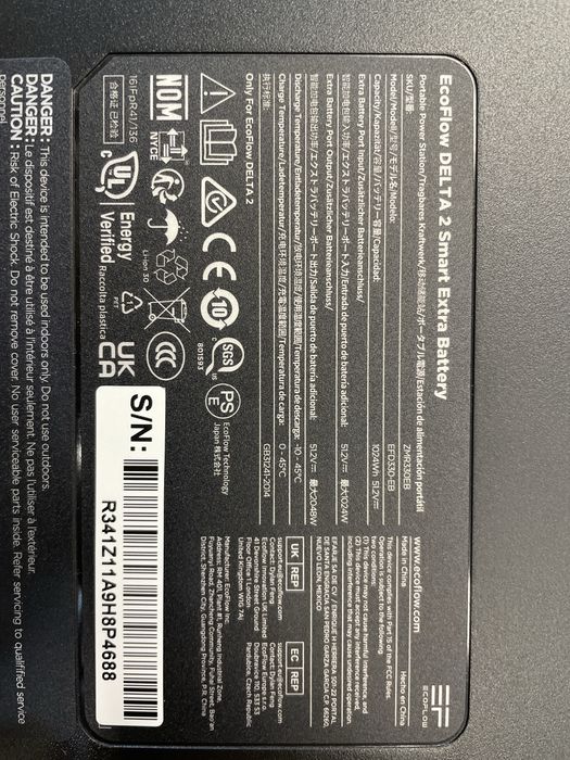 додаткова батарея EcoFlow DELTA 2 Smart Extra Battery 1024 Вт·год