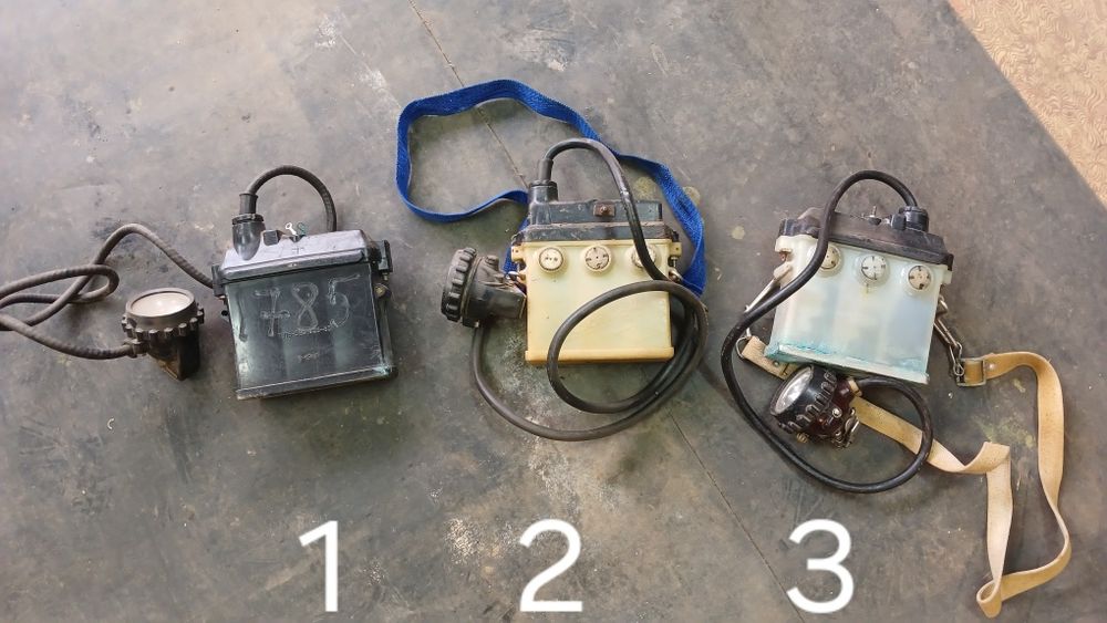 Фонарь шахтёрский