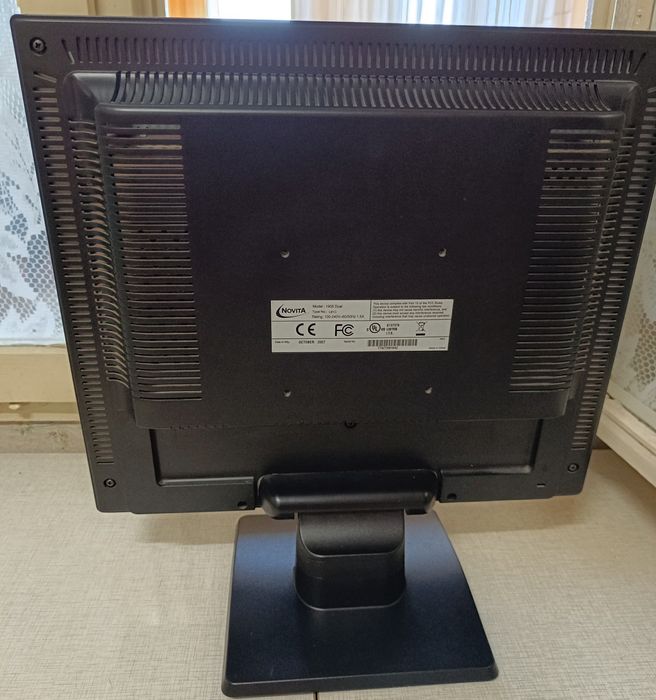 Monitor do komputera