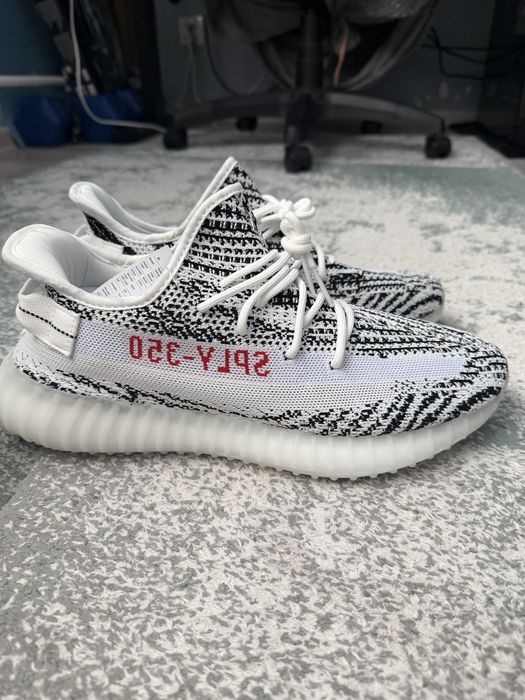 Yeezy Boost 350 V2 Zebra