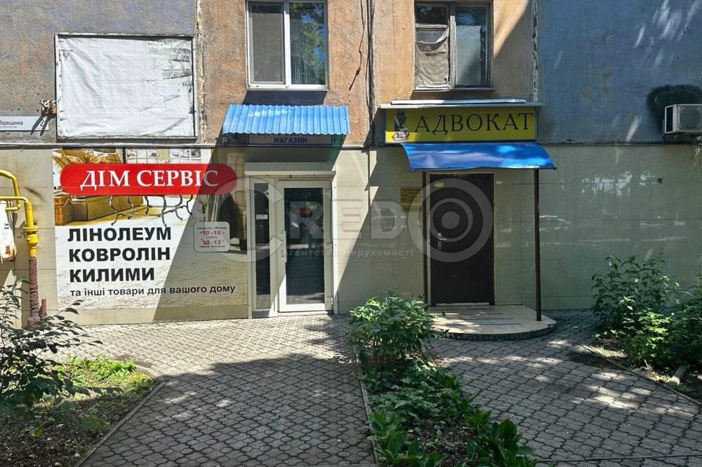 Оренда нежитлового приміщення вул. В.Терещенка, р-н Півн.ГЗК