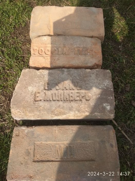 Кирпичи   старые