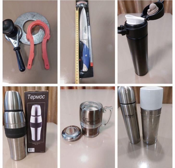 Формы для приготовления