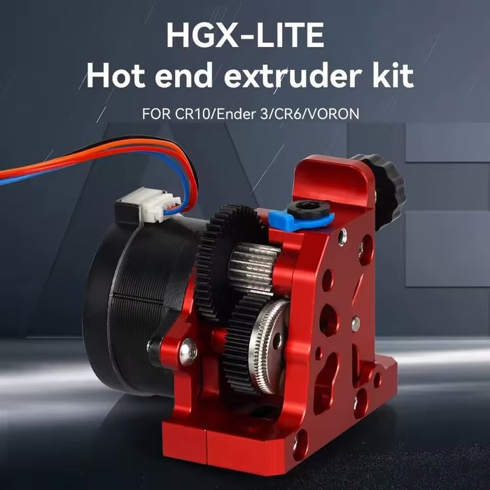 HgxLite металевий екструдер 3d принтер