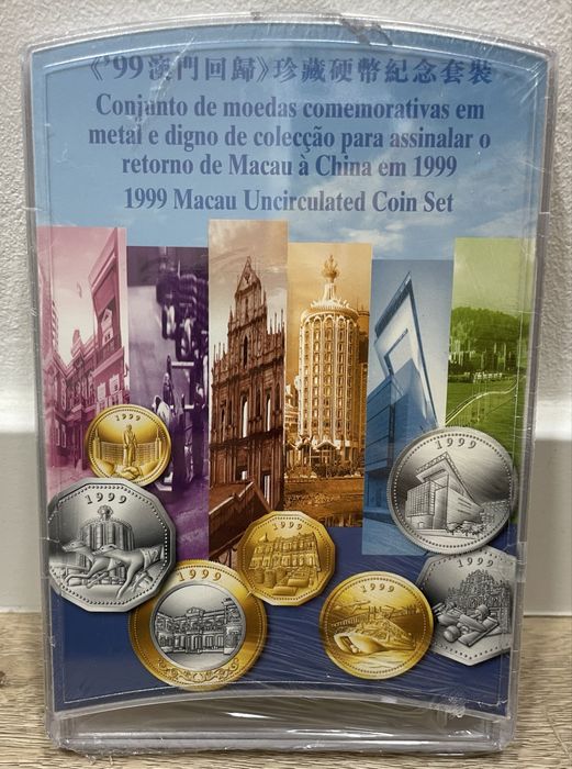 Moedas de Celebração 1999 (Macau/Selado)