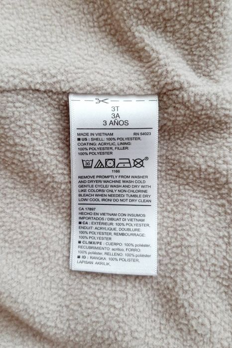 Жилет Old Navy на вік 3-4 роки