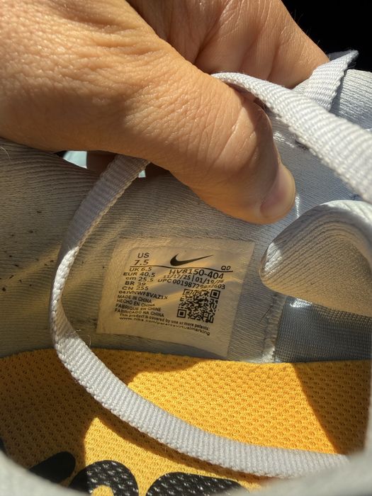 Nike Vomero Plus