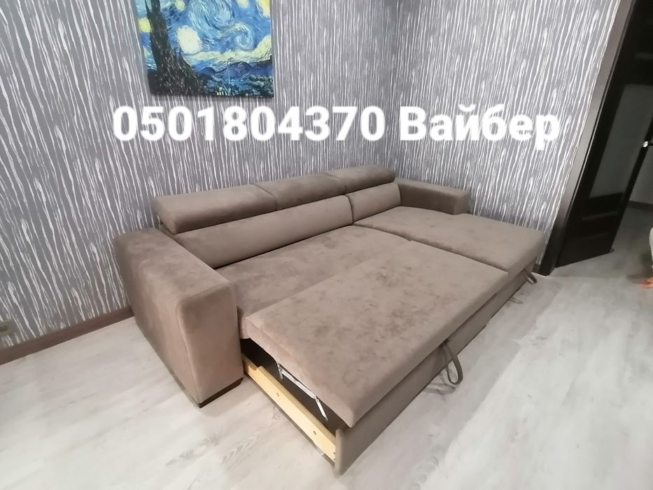 Перетяжка мебели Николаев