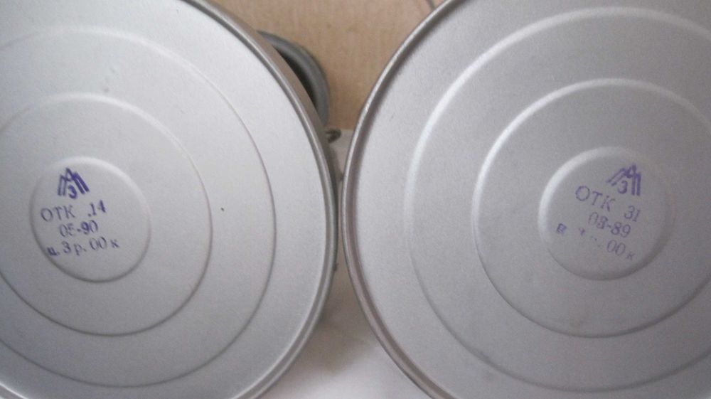 как сказки прилетели большие летучие мыши фонари гасовые не сказочные