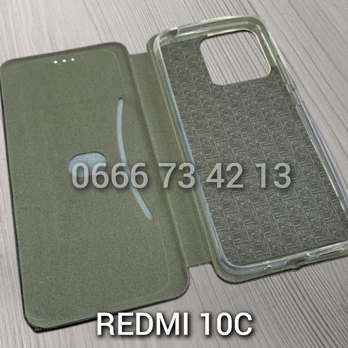 Чехол книжка на Xiaomi Redmi 10C 12C 13C чохол книжка шкіряний кожаный