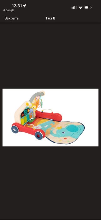 дитячий розвиваючий килимок Baby Team 2 в 1 ходунки