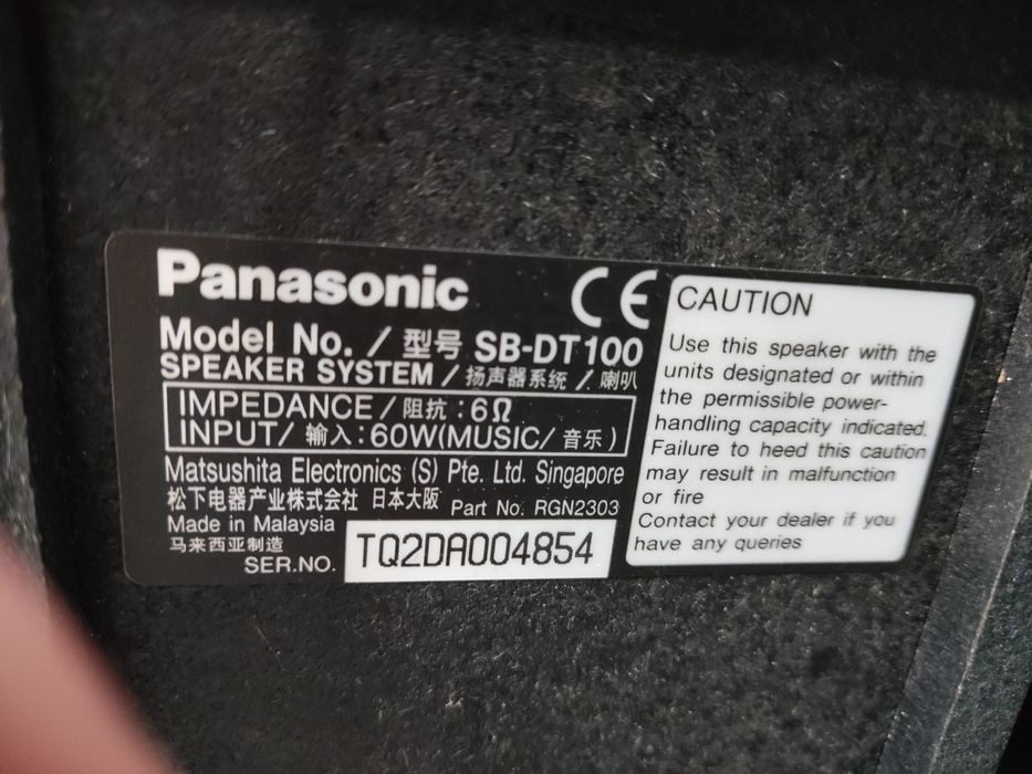Colunas Panasonic 5.1