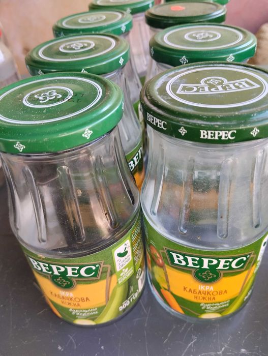 Бутыля стеклянные 3,0 л ,баночки 0.45л  и др.