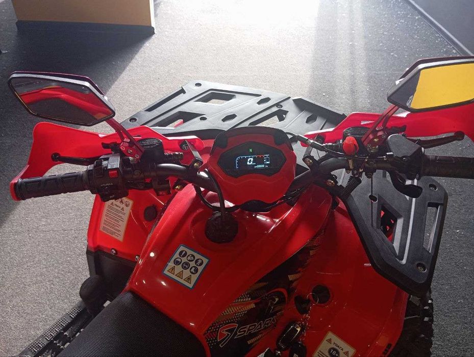 Квадроцикл SPARK SP150-5