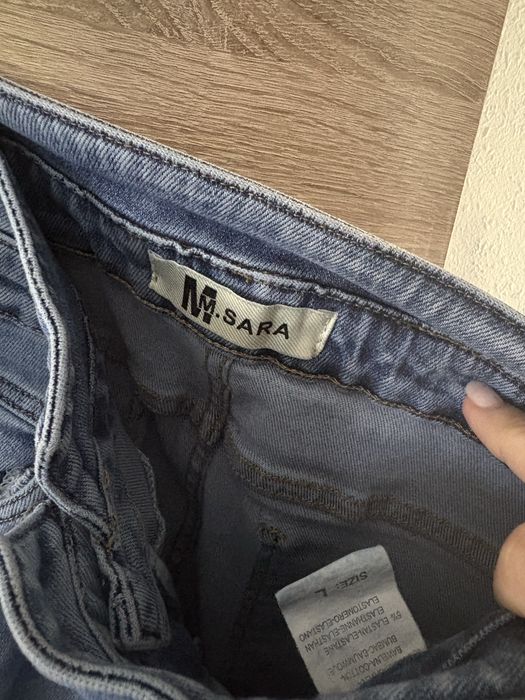 Jeansy mSara L modne