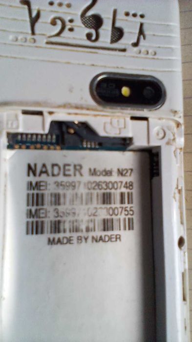 Телефон Нокиа  модель N27