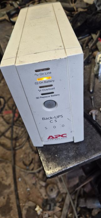 УПС повністю робочий