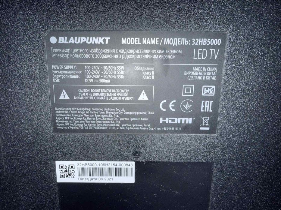 LED телеввзор, діагональ 32