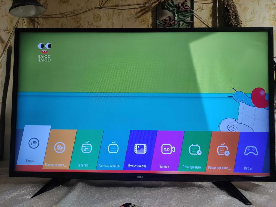 Продам полностью рабочий телевизор LG 43LH510V