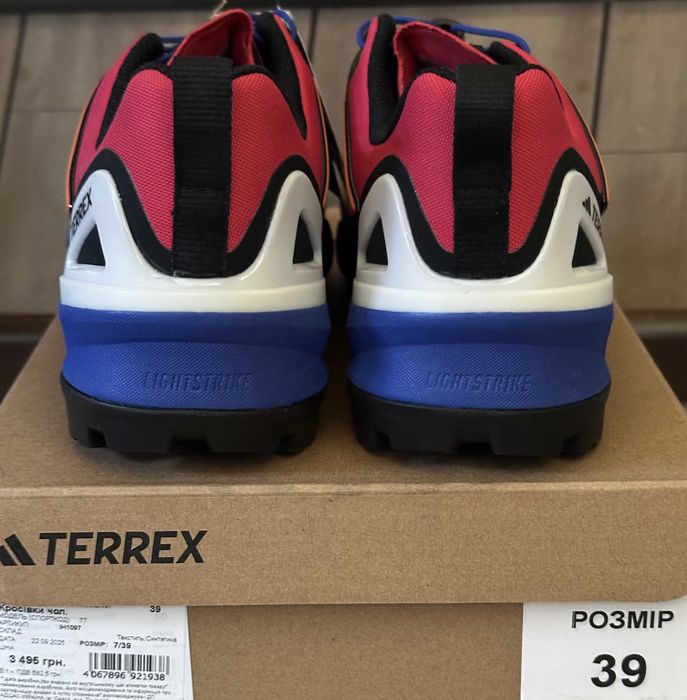 Кроссовки Adidas Terrex Skychaser GORE-TEX р.EUR-40,5/39-25,5 см.