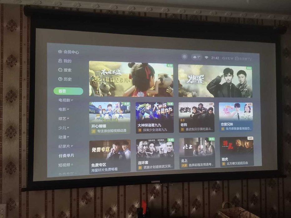 Продам проэктор formovie s5