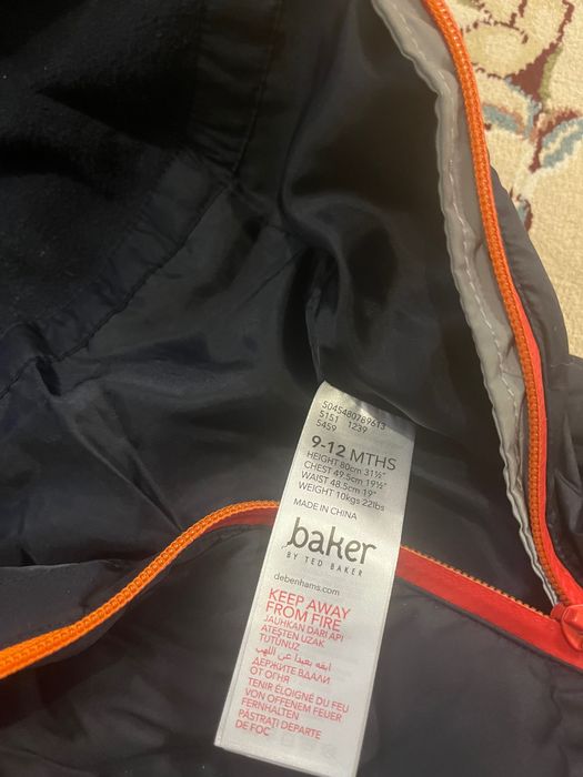 Детский комбинезон фирмы Baker