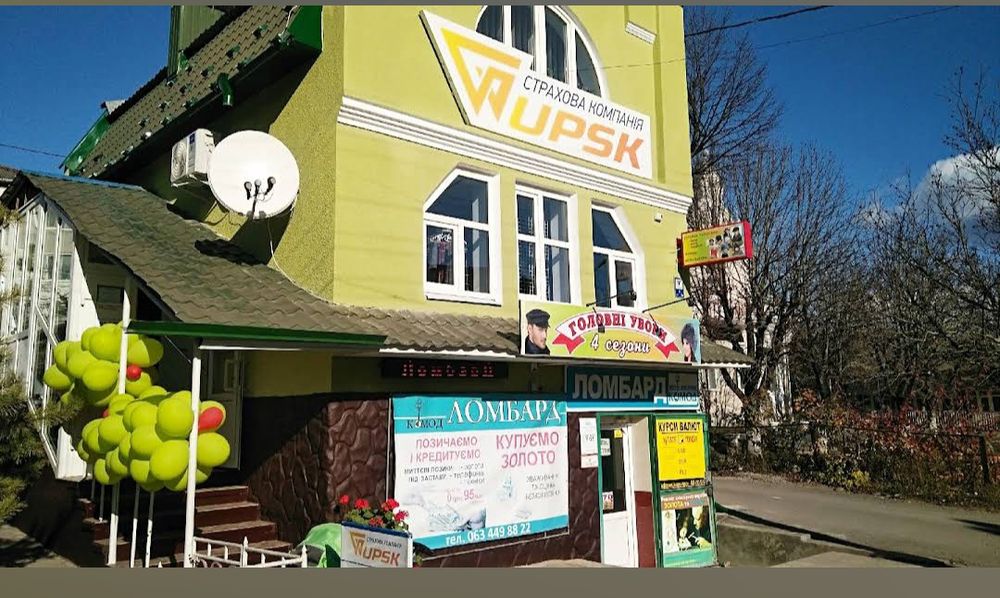 Оренда магазину" Солодощі"