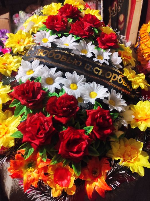 Ритуальные услуги  в Малой даниловке и Дергачи и харьков и область,