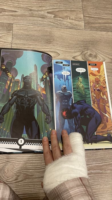 Чорна пантера від Marvel