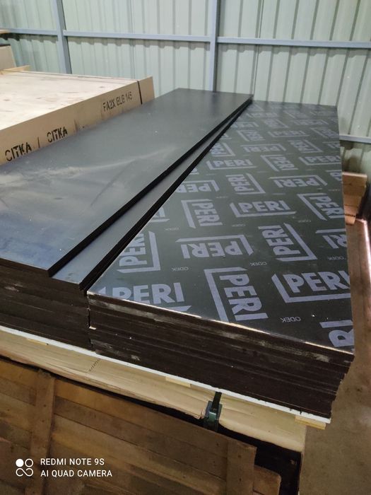 Фанера для опалубки 2000 гр ламінована, порізка