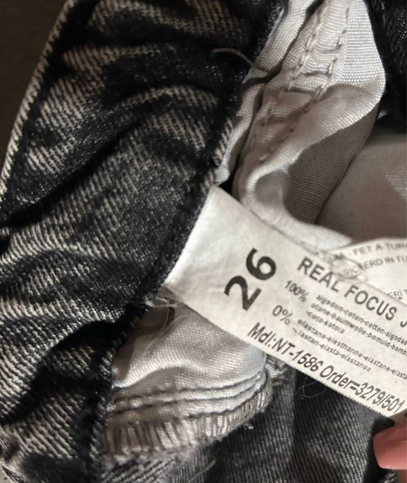 Джинси жіночі сірого кольору