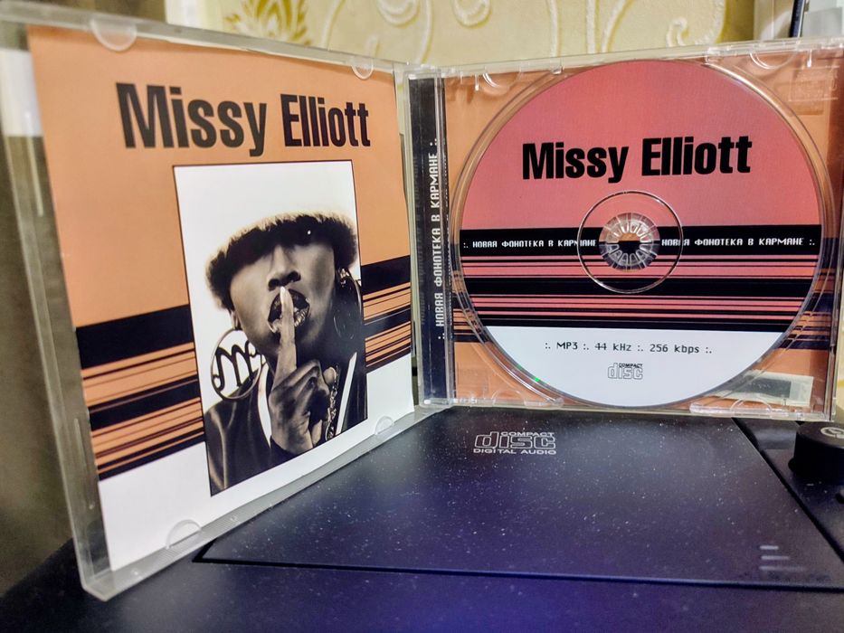 Missy Elliott mp3 CD